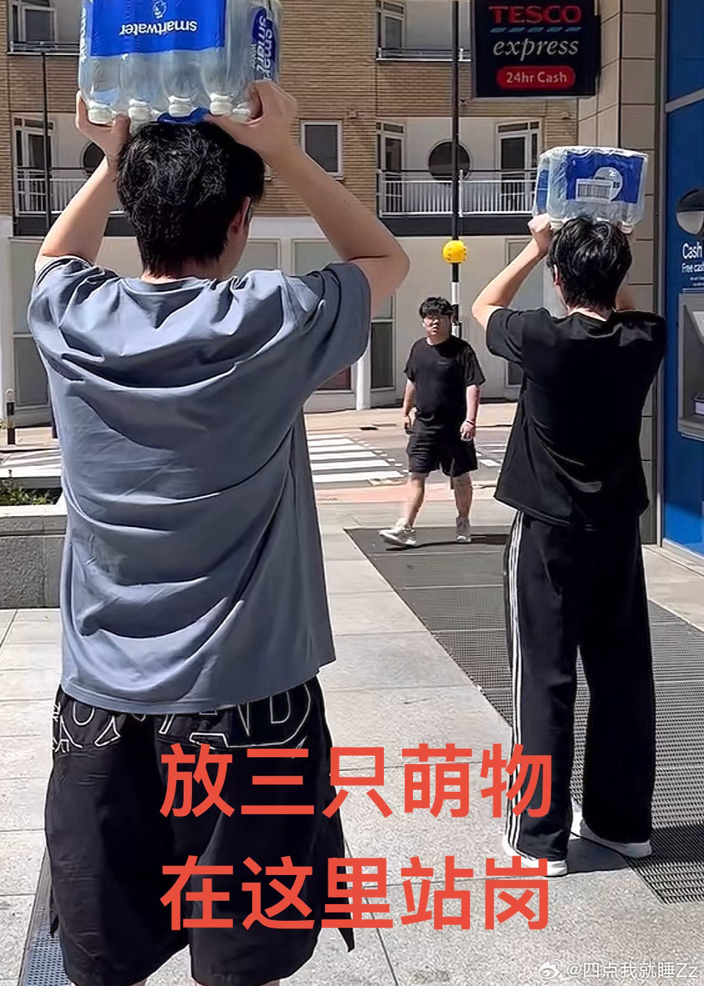 分享图片 