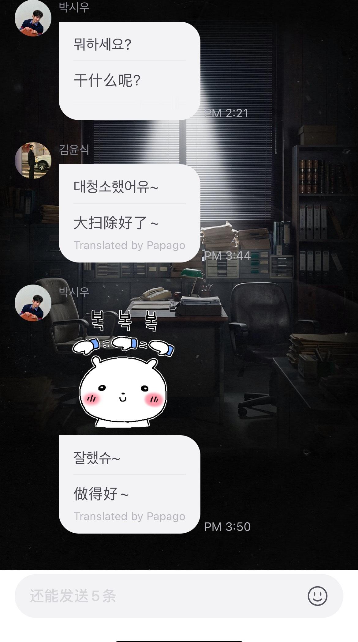我要稳稳的幸福🫳🏻🫳🏻🫳🏻 