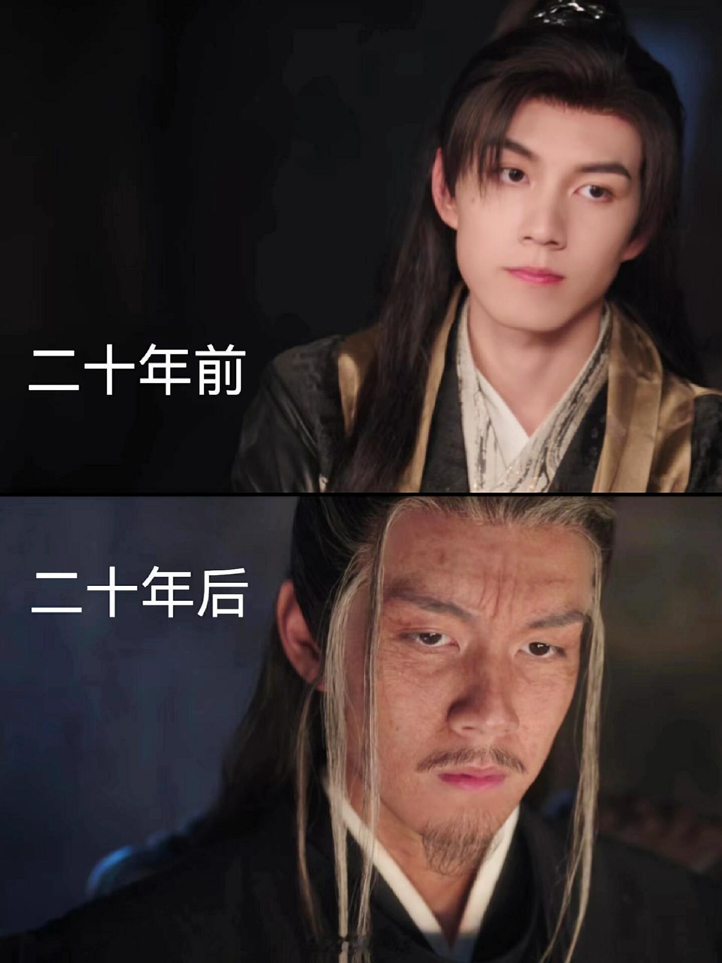 《淮水竹亭》所以李去浊守着大家的衣冠冢十八年…在二十年后，李去浊老去痛苦的模样，