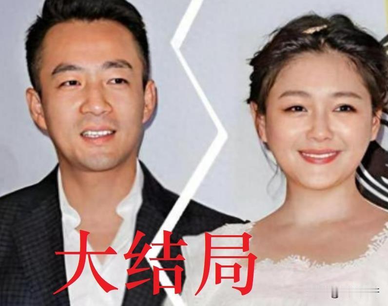 好家伙！两岸意难平终于大结局了？ 汪小菲晒结婚照官宣结婚，娶的还是湾湾妹子马小梅