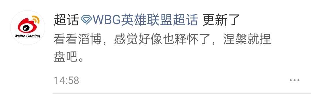一切都是最好的安排 
