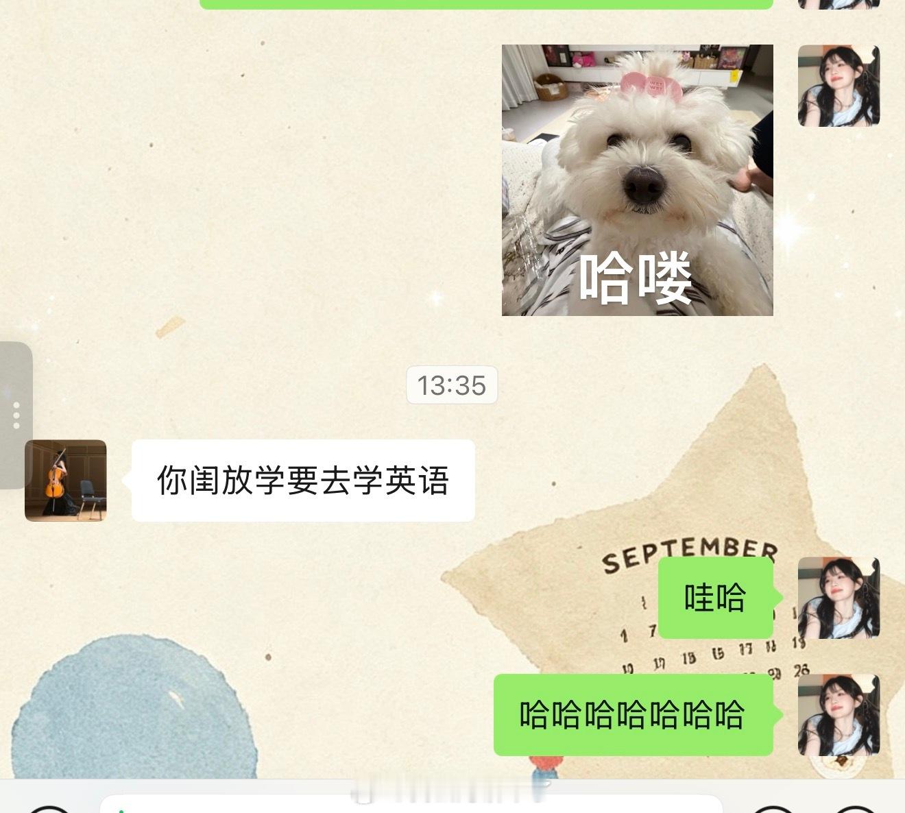 ：我那3岁的闺蜜 昨天才上幼儿园今天就要去上英语课了哈哈哈哈哈哈哈哈 ​​​