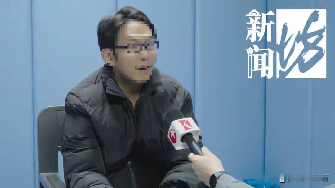 现在的诈骗手段真是防不胜防，连教培机构都成了“职业闭店人”的作案目标。上海就侦破