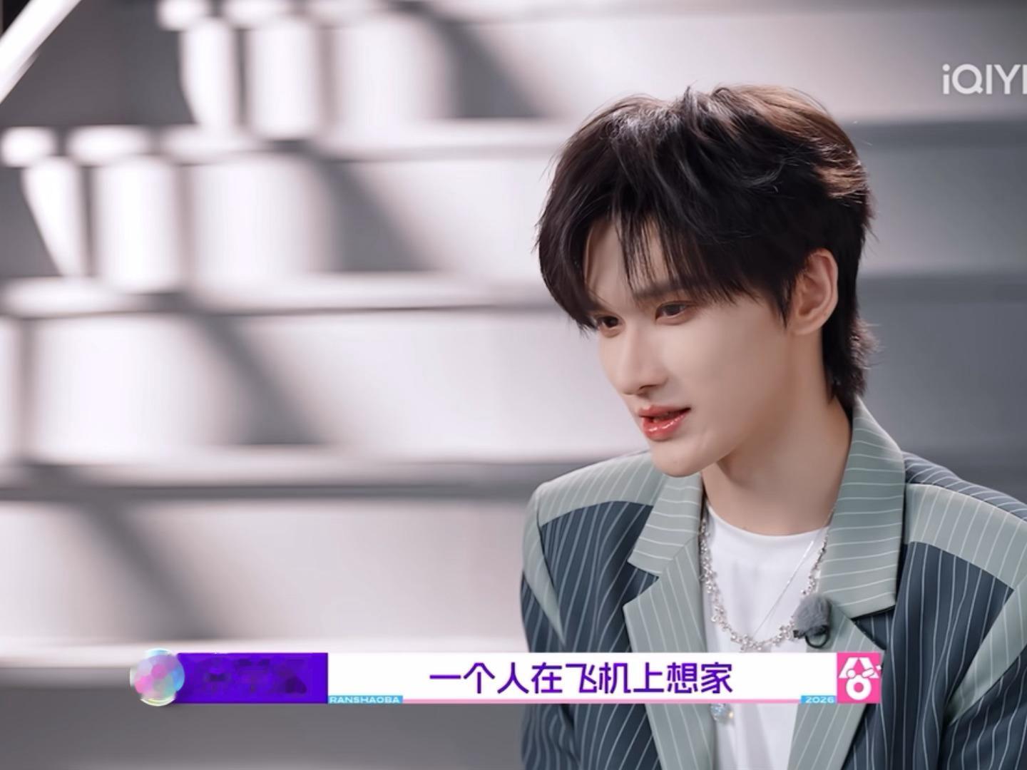 宝宝呀😢 