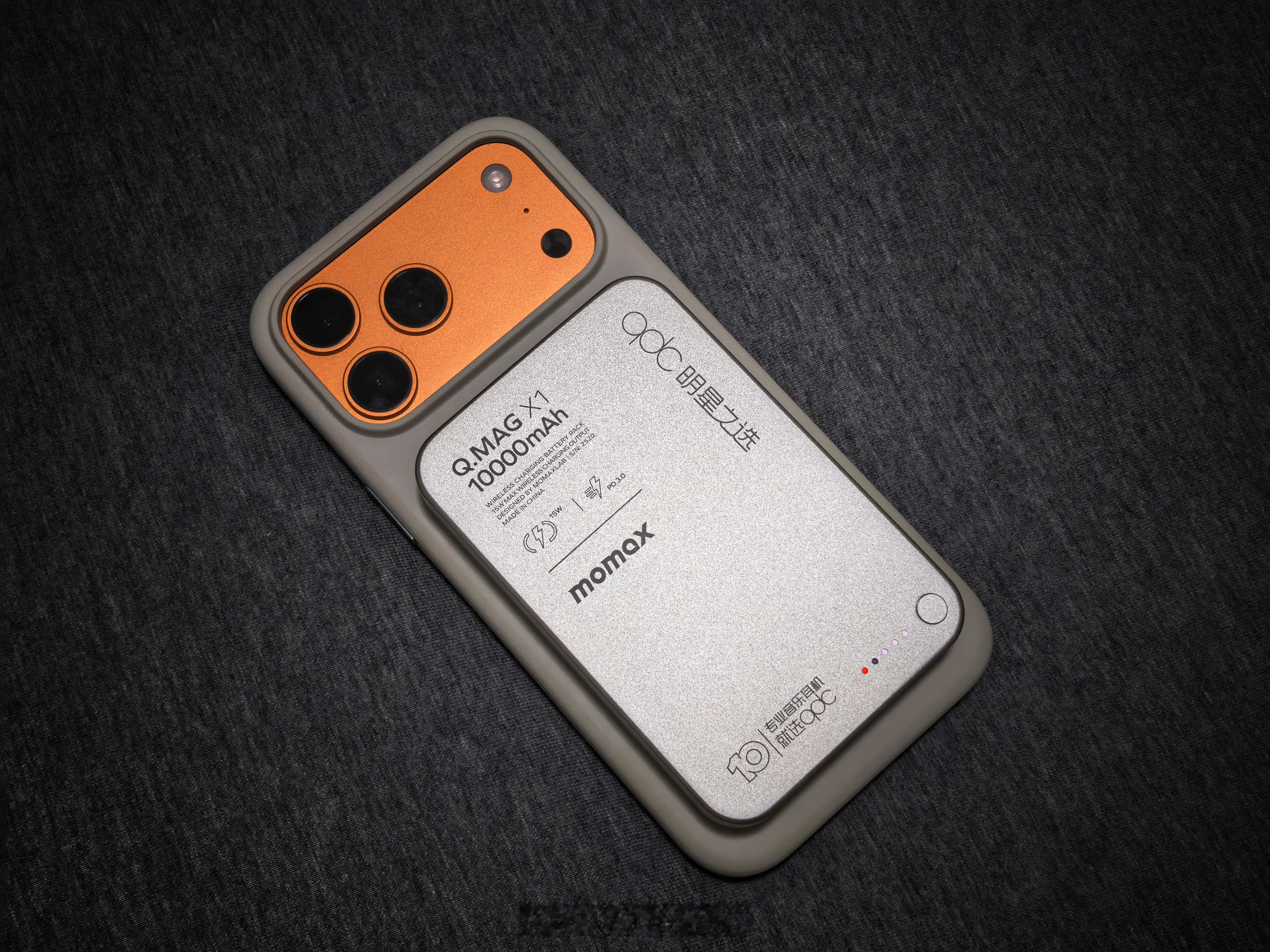 2015～2025，qdc生快[心]耳机发烧友[超话]闲来无事开开箱[超话] ​