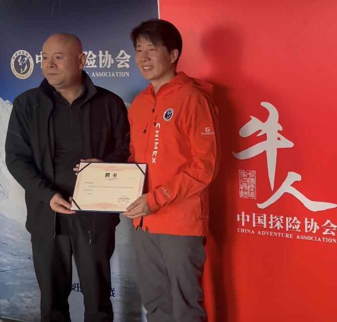 继续努力！杨旭游记