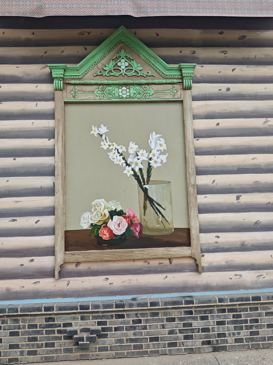 知我喜乐，纵情跋涉。 苹果香 伊犁 伊犁