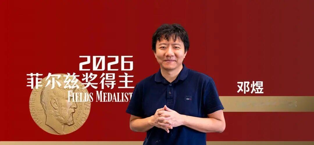 场景： 深夜北大未名湖边，三个北大出身的人各自想着自己的路。

王虹的OS：
