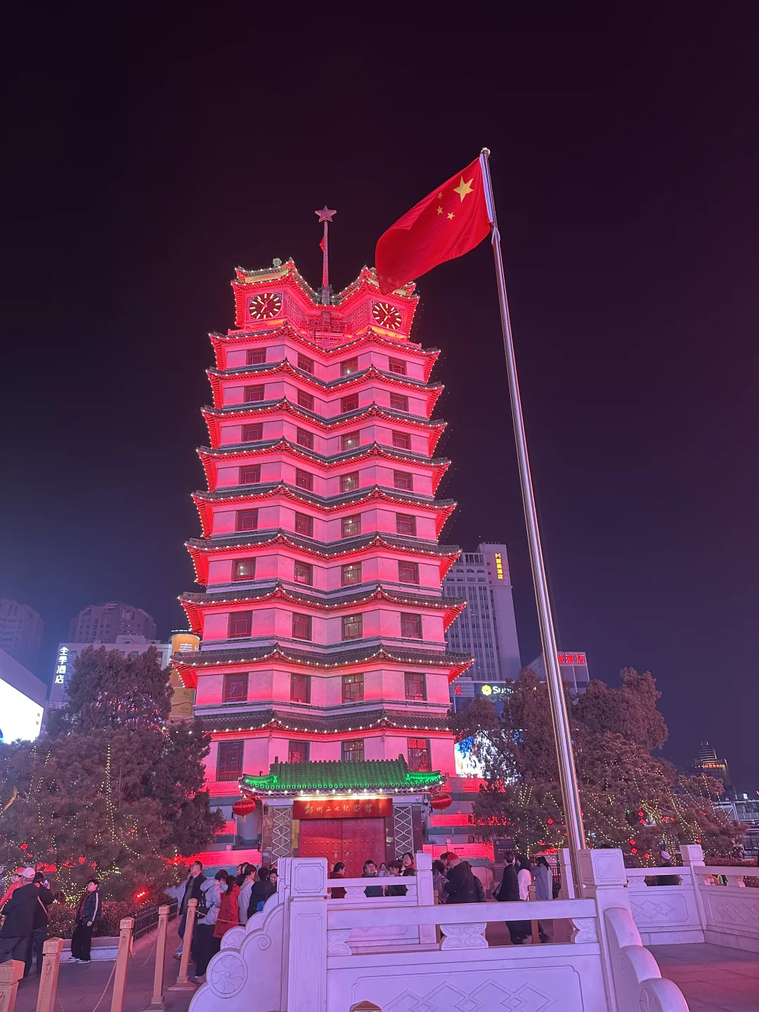 为了避开春节大军，我来到了郑州