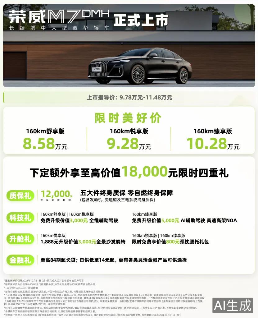 早上刷新闻看到“詹姆斯上次10分是1年前的今天”上了热搜，评论区简直比比赛还精彩