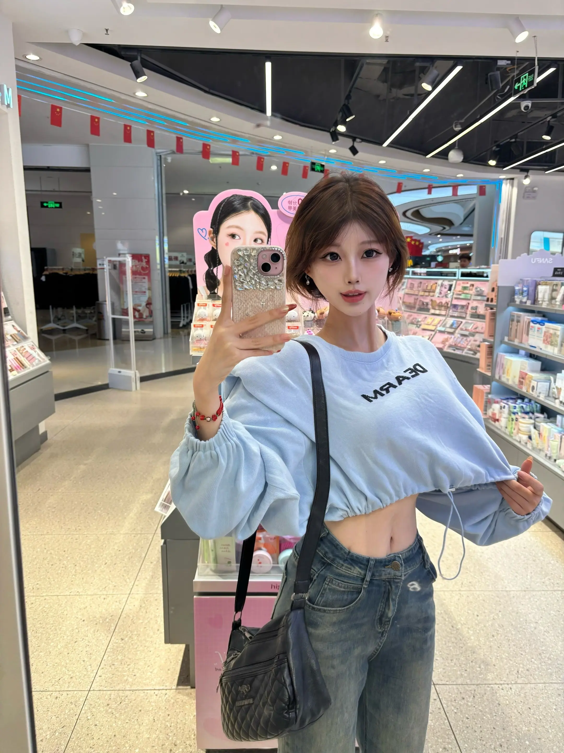 一年了 你是不是都把我忘了