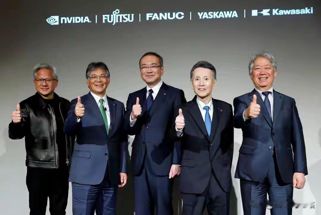 时代变局！中国牵头29国成立AI国际组织落地上海，日本万亿单飞突围
 
全球人工