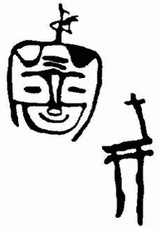蜜彤热逛体育