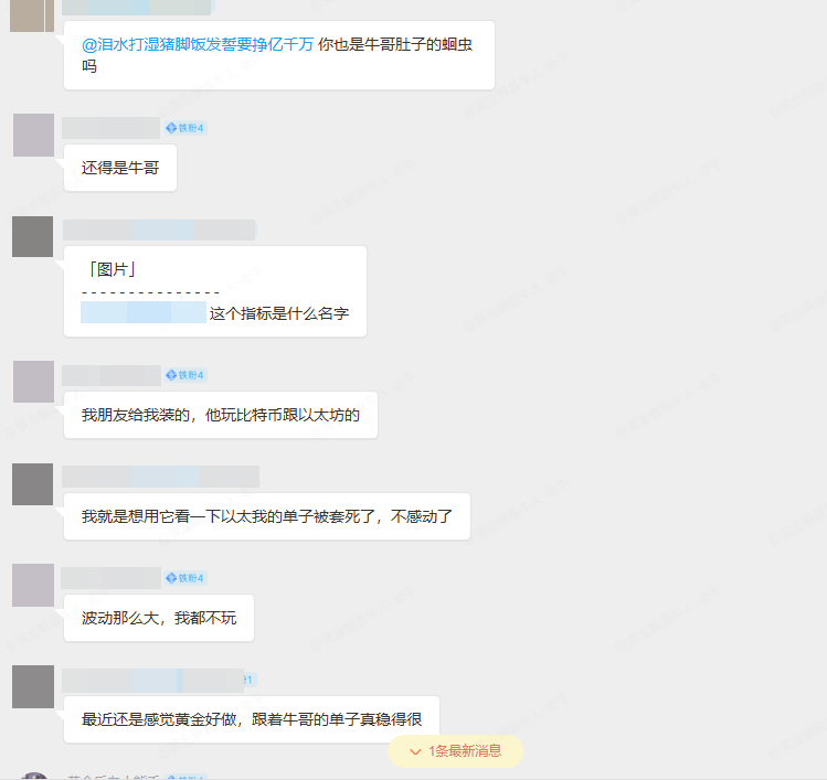 被大家这么夸赞，属实有点受宠若惊，差点都要飘起来了～由衷感谢每一位朋友的支持与无