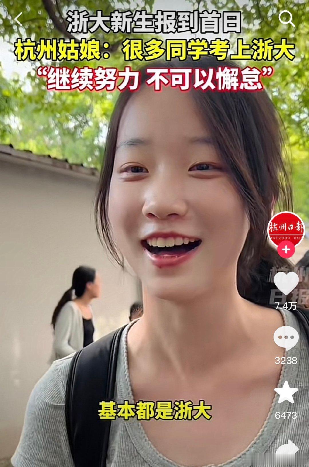 #民间艺术观察# ​​​