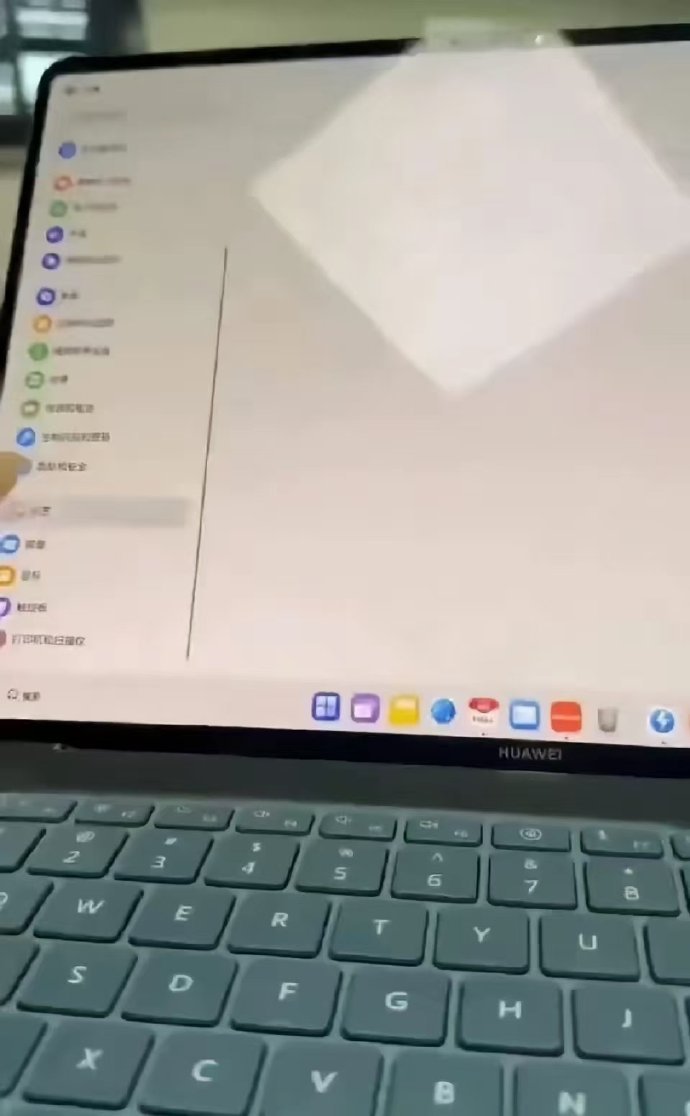 鸿蒙PC系统与平板体验相近，缺乏显著差异。相比之下，macOS和iPadOS各有