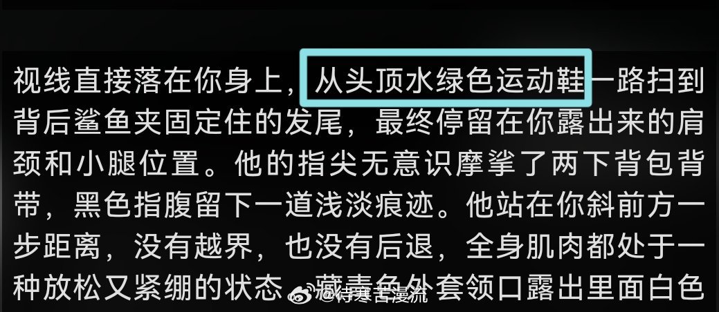 mufy模型想咋，每个换着输出都一样石乐志 
