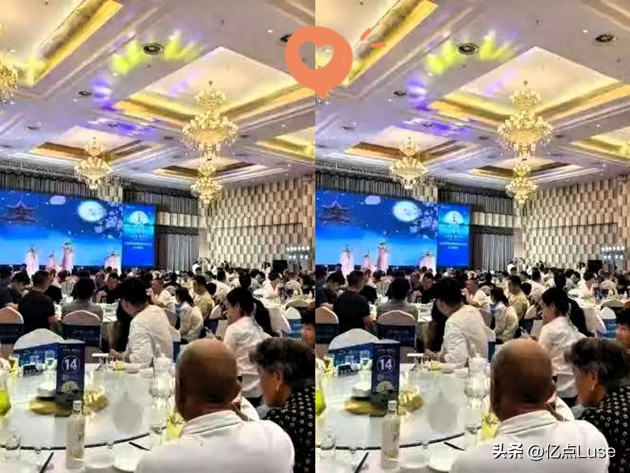 “天降横财！”山东一女子大婚，在酒店办回门答谢宴。她别出心裁，把面值10元的“中