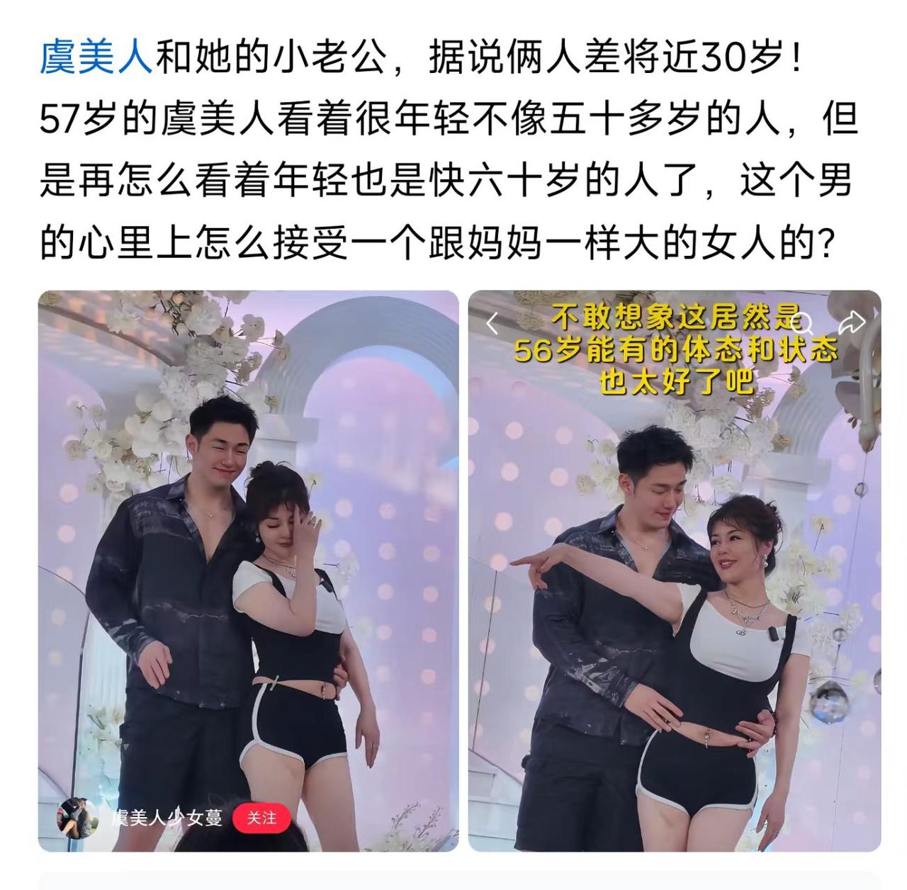 换我早被亲戚骂死了！