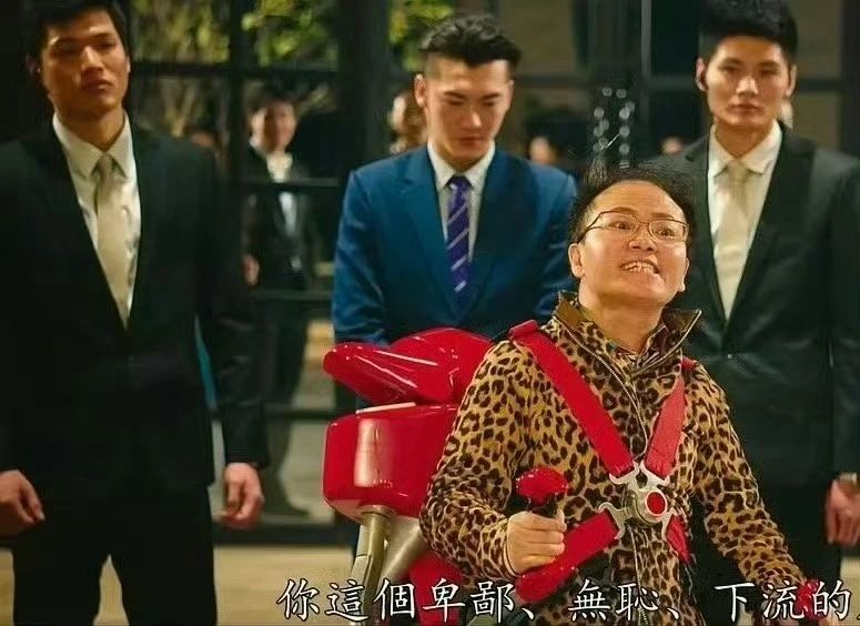 又曝猥亵儿童，严惩！