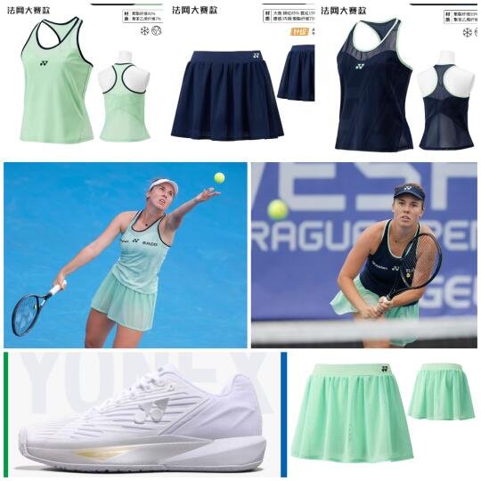 诺斯科娃拿下德比晋级四强