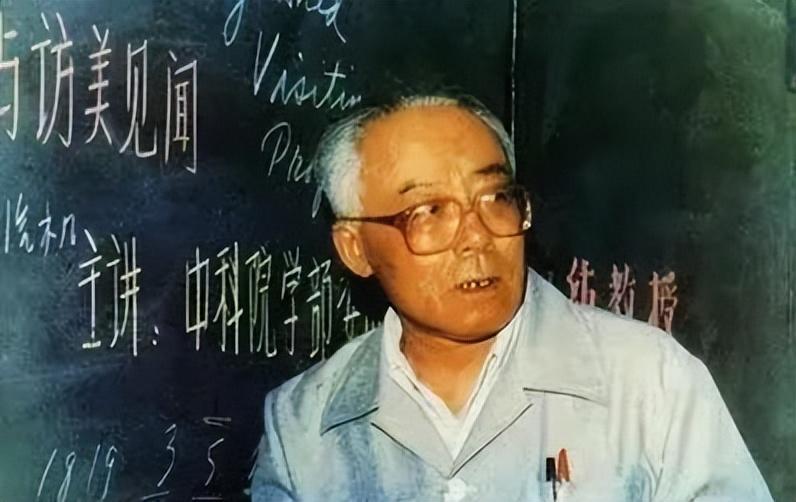 他用笔算出原子弹秘密，美国审了一年不得不服

1947年，一件让美国物理学界心惊