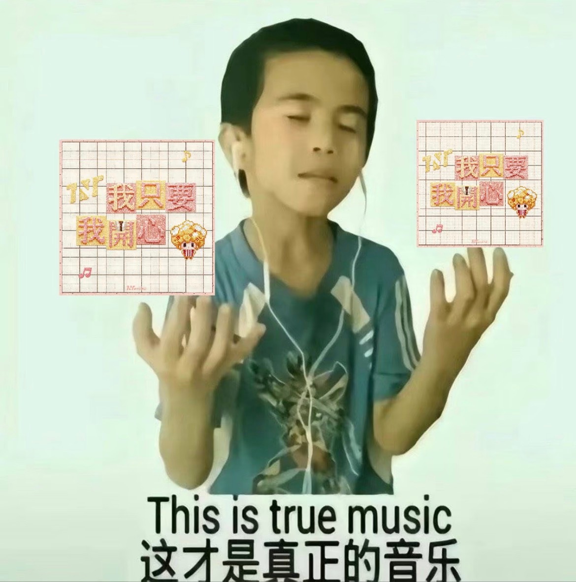 分享图片 