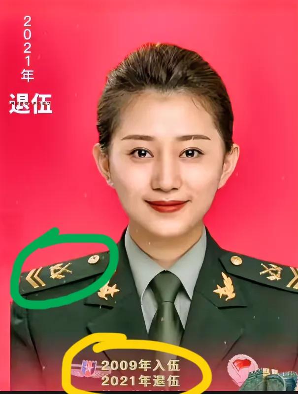 有个疑问！当兵12年的女士官，如果不转业继续留在部队再干4年，可以么？等晋升为三