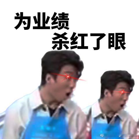 成都嬢嬢抢着让王天放当女婿  笑发财了，天放你是真照嬢嬢们喜欢啊，都抢着让他当女