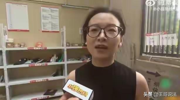 “谁也别说谁，都有责任！”浙江绍兴，一女子准备露营，她赶快下单买了套露营餐椅，餐