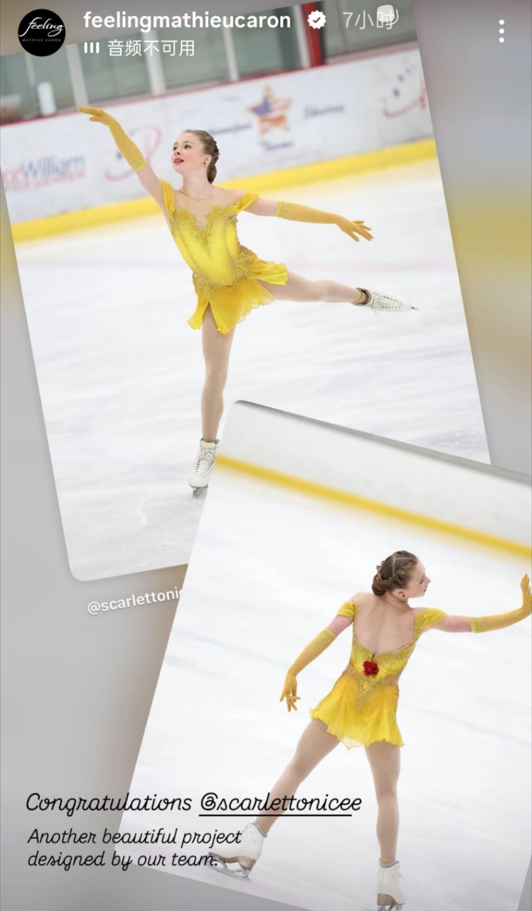 收集花样costumeScarlett Koscho 这不照样还在滑迪士尼🎵美