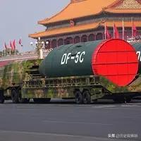 跟“东风”导弹较劲 美国净做无用功美国参联会休息布莱德雷曾评价抗美援朝战争是美国