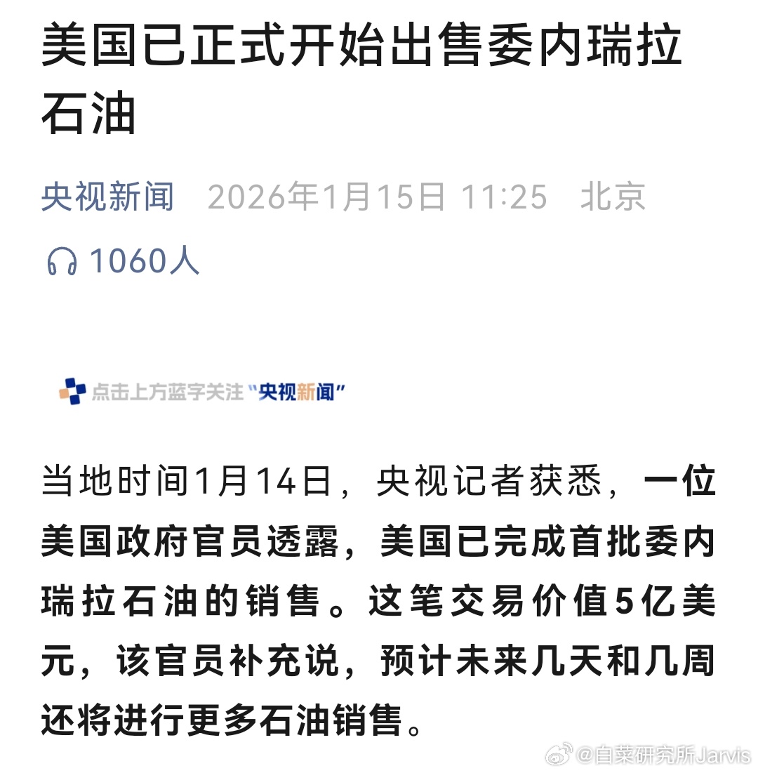 不熟悉大航海时代那些“绅士”干过什么事的，现在可以开始补课了，不过和那时相比，这