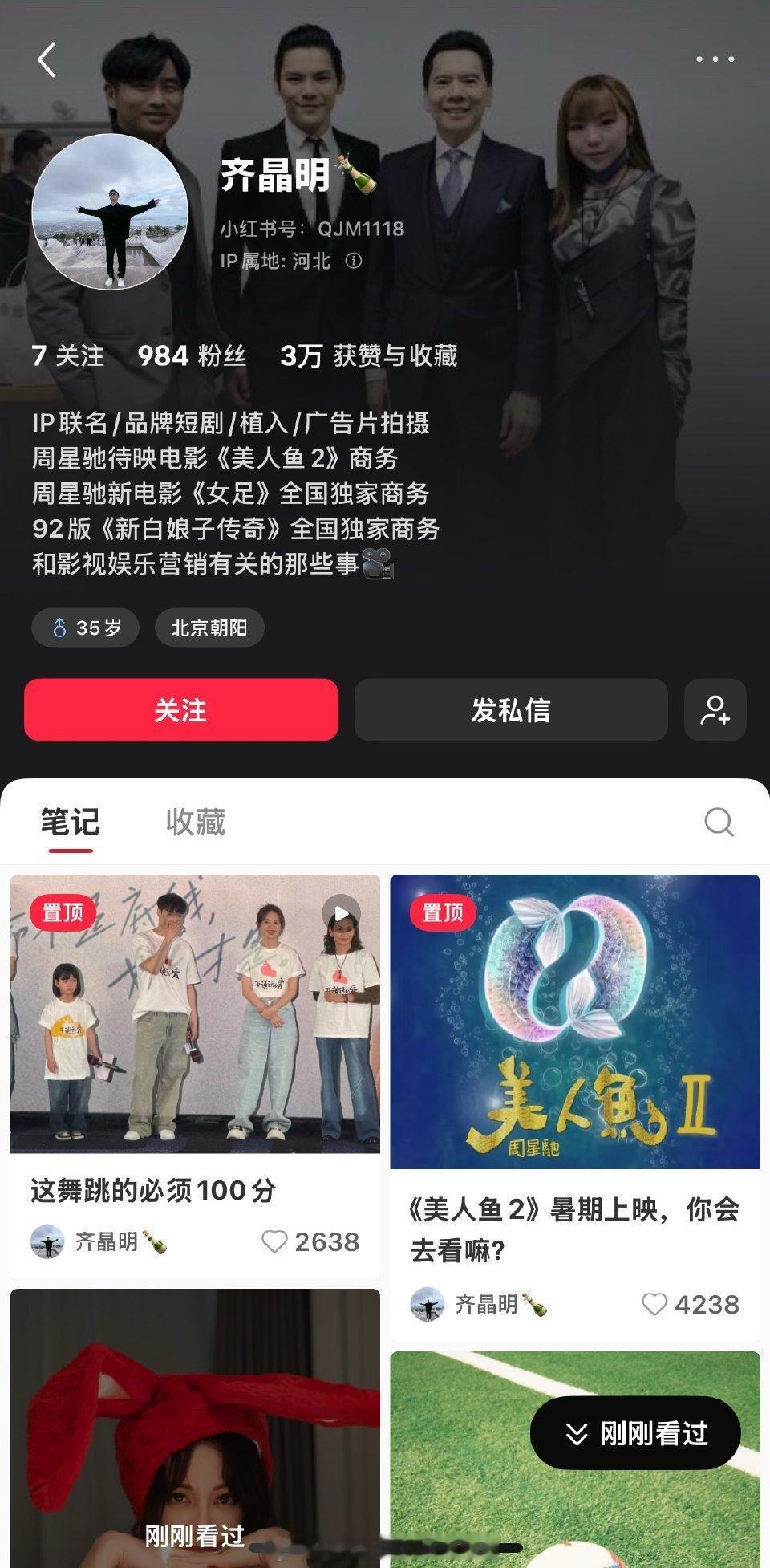 太期待了啊啊啊啊啊[赢牛奶] ​​​