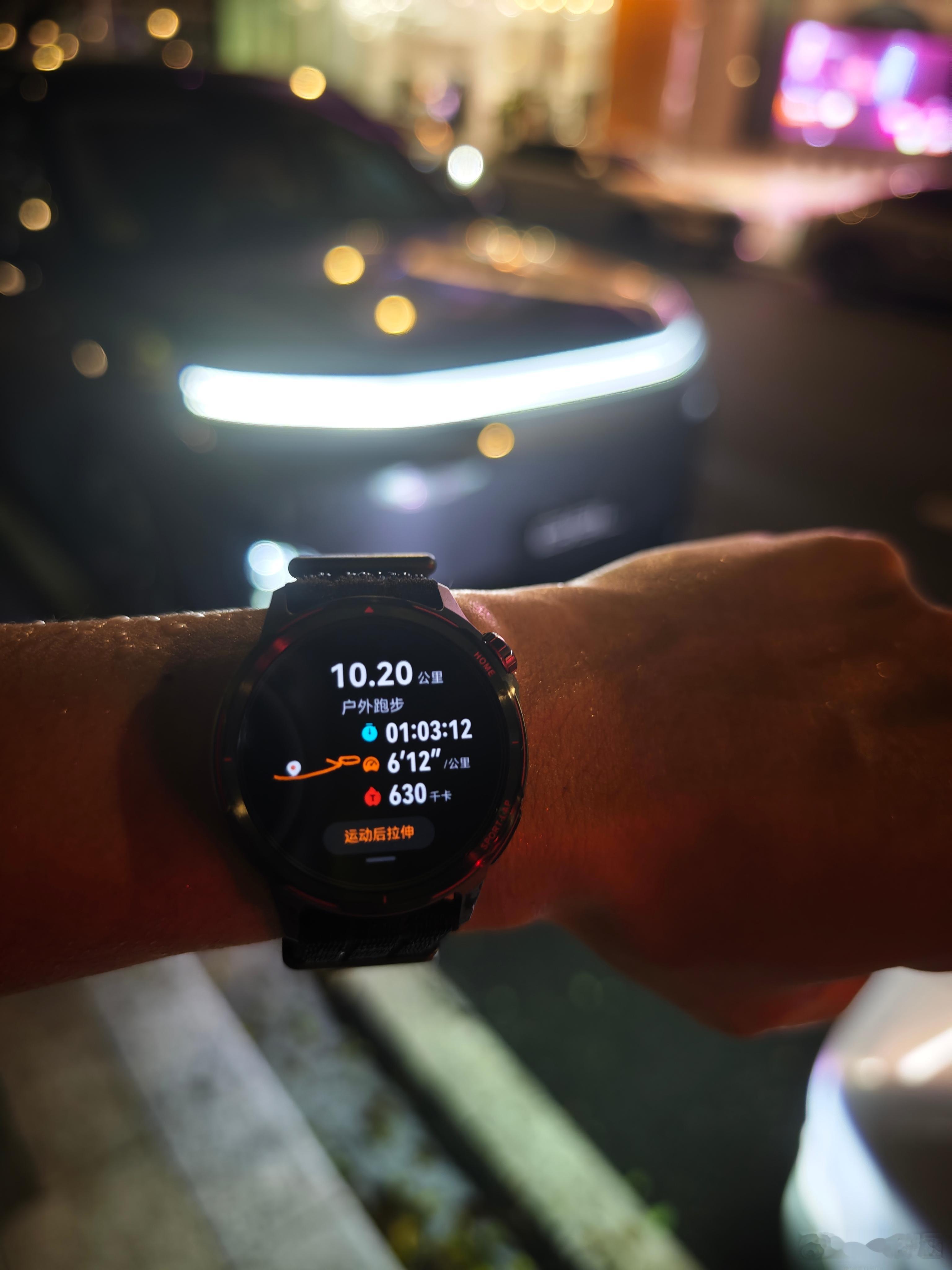 2026年还剩116天，跑步打卡：26/100 🚩晚上踢了2小时球，实际上场1