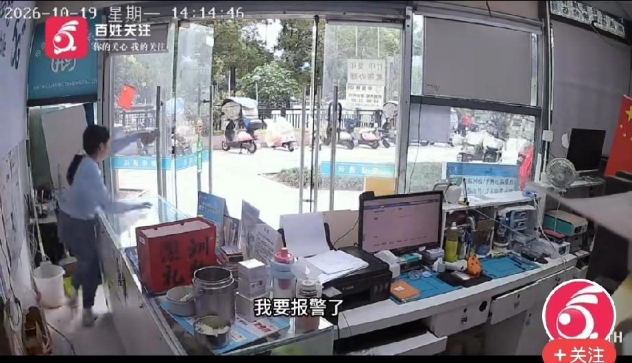 重庆沙坪坝，一家手机店里，一名刚满十八岁的男生带着自己的苹果12到店，打算置换一