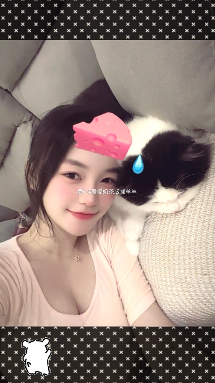 看在你那么可爱的份上 我就饶了你叭！！🐈 