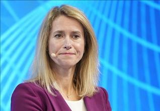 欧盟：为乌克兰担心了
就在美国抓了委内瑞拉总统马杜罗后几个小时，欧盟外交与安全政