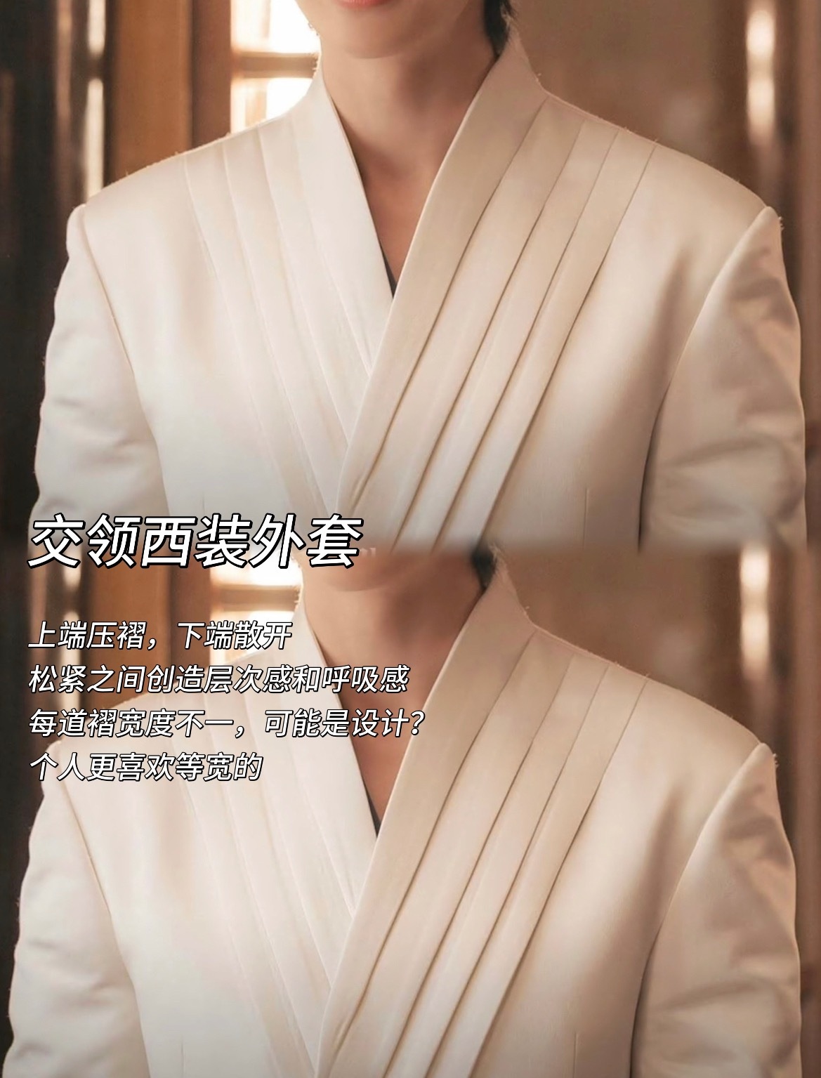 21世纪大君夫人 学！！！给我按头学！！！ 