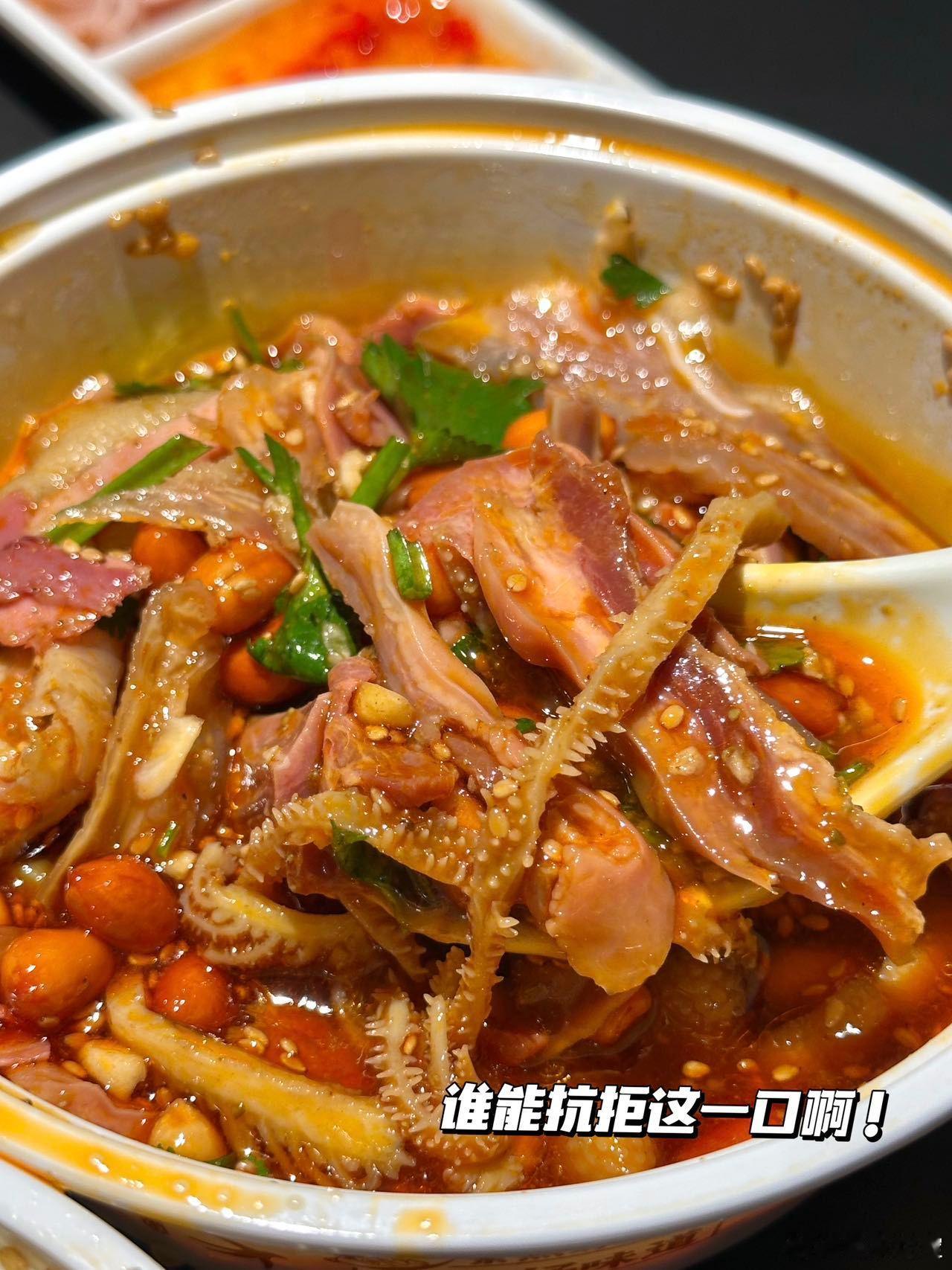 上个班最对得起的就是这张嘴市面上好多即食吃食口感很敷衍，紫燕这两款卤味用料特别实