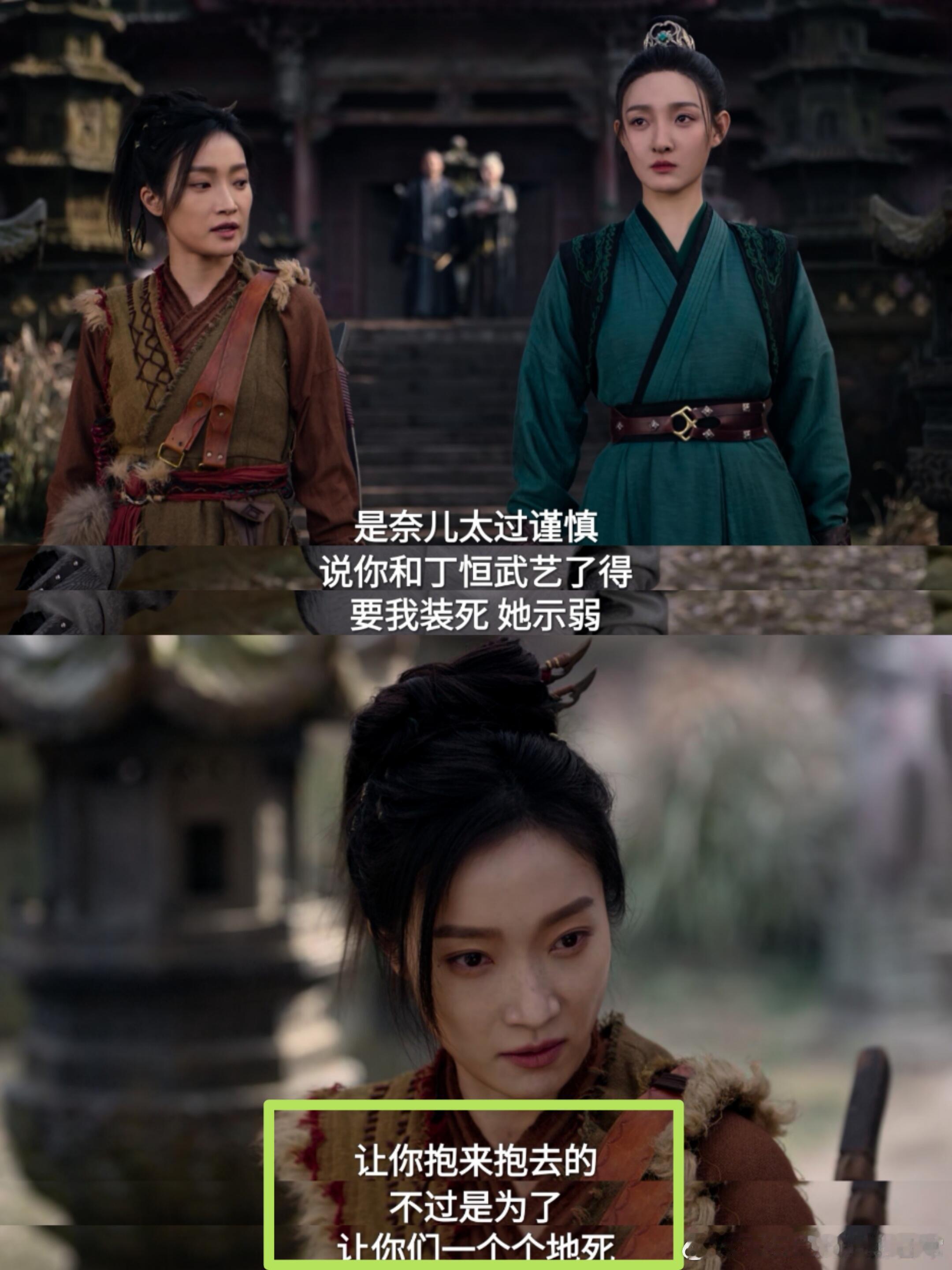 《唐朝诡事录之长安》唐诡预判了观众的好多反应😂…这个案子又看哭了。但不得不说，