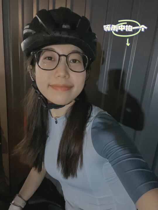 下雨天骑车🚴🏻‍♀️