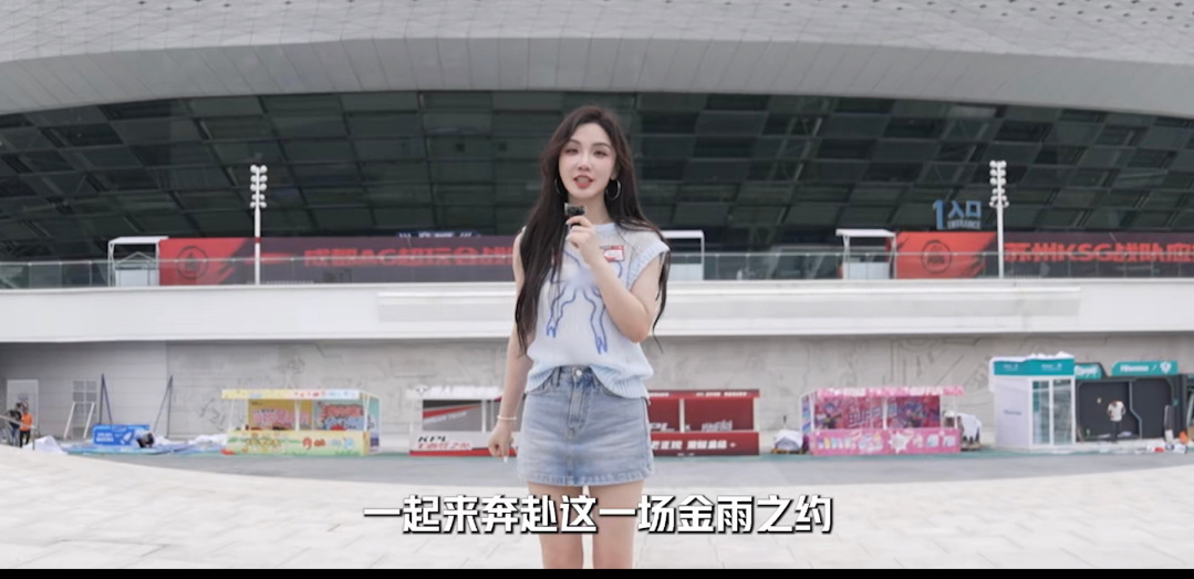 #共赴一场KPL金雨之约#  今天外场的活动好多啊！ ​​​