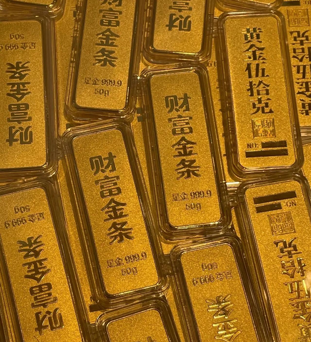 黄金连创新高！普通人跟风入场能赚钱吗？小心这些坑
 
黄金价格一路狂飙，纽约黄金
