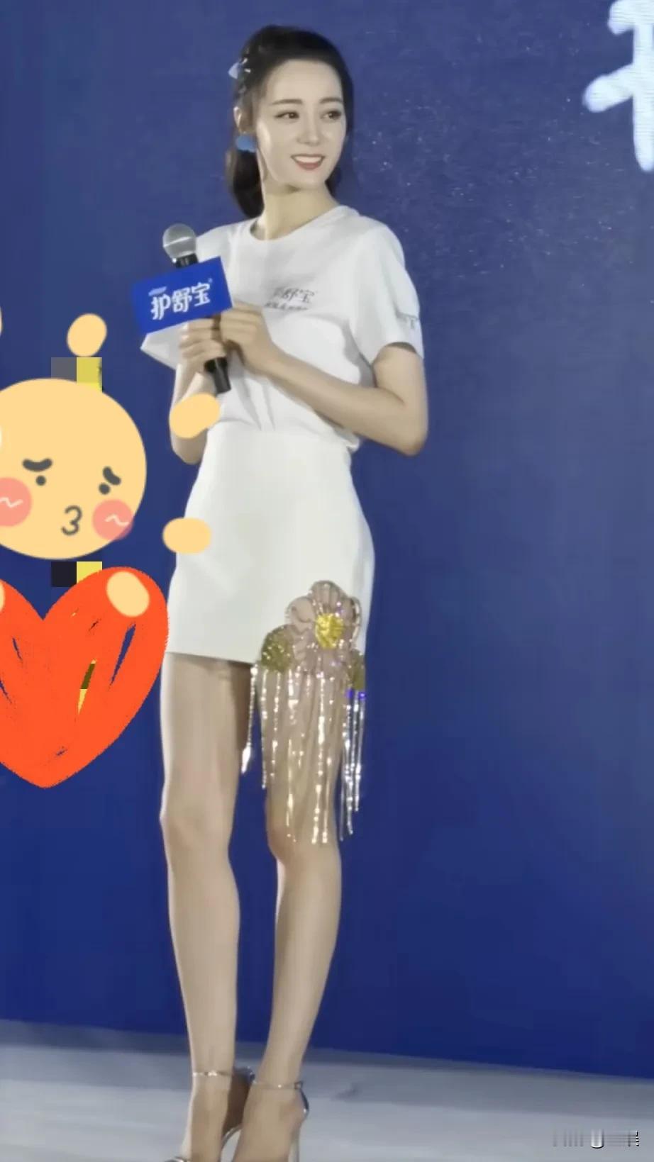 迪丽热巴