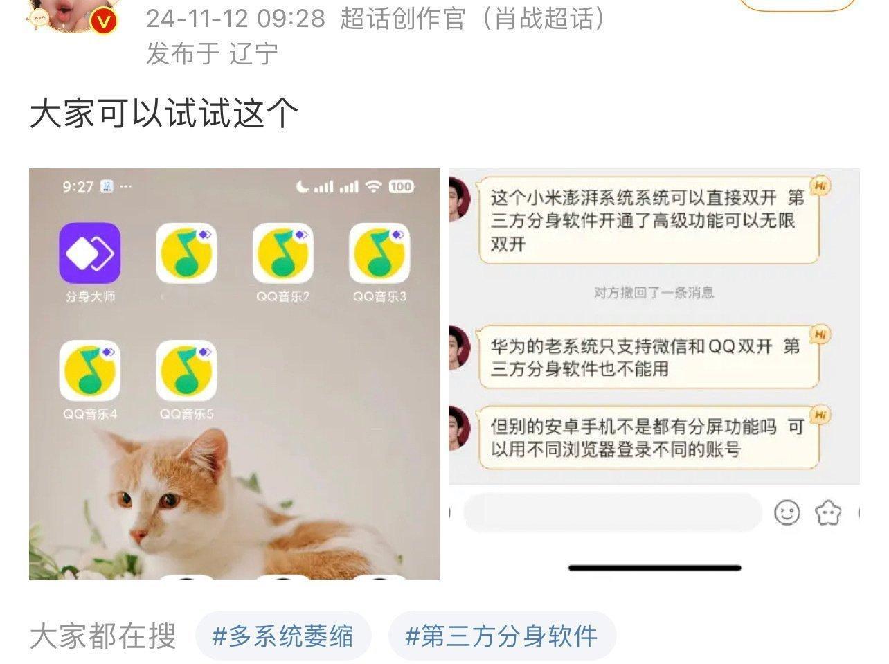 今日收获满满，学到了好多新知识，感觉自己又进步了不少，这种不断提升的感觉真好，继
