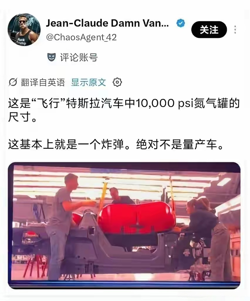 马斯克玩的那套营销，有些时候和国内很多公司是一个套路，有些震惊体的东西，仔细的一