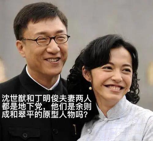 1949年，地下党员沈世猷被限制自由，为了送出情报，他让妻子带着襁褓里的孩子见面