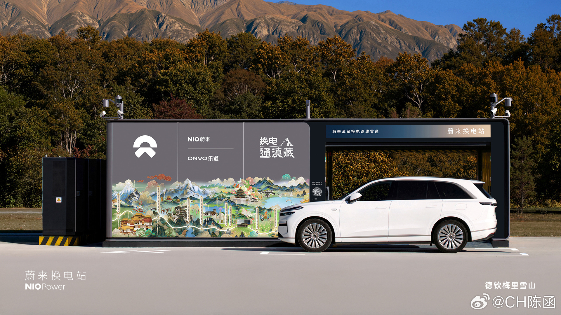 前方传喜讯！乐道全国换电站电池翻倍计划超额完成！计划增加8000块全新电池，实际