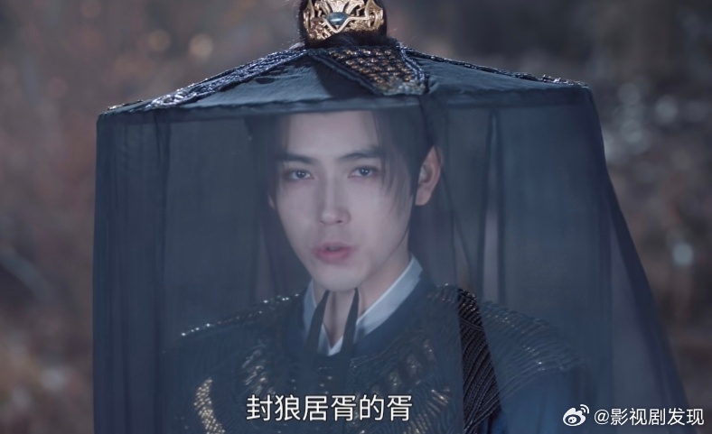 白日提灯第3集17分57秒开播4小时播放量才252w，不到逐玉首日的十分之一白日